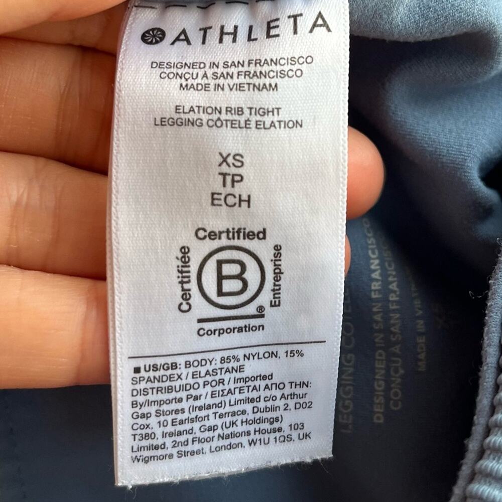 ATHLETA Elation Rib Tight Legging - Picture 4 of 5
